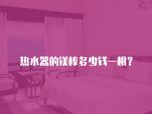 千科油煙機維修手冊