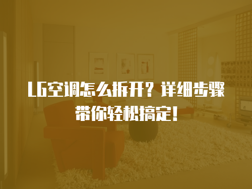 九陽電飯煲維修店能修不了
