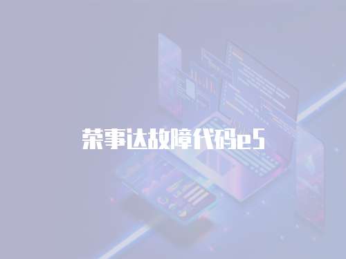 海爾洗衣機(jī)維修附近上門(mén)服務(wù)