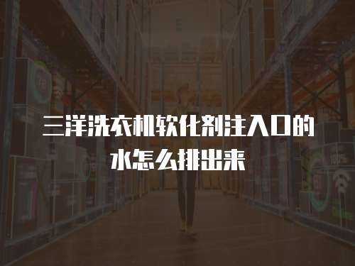 電視機維修：如何解決電視機故障問題？