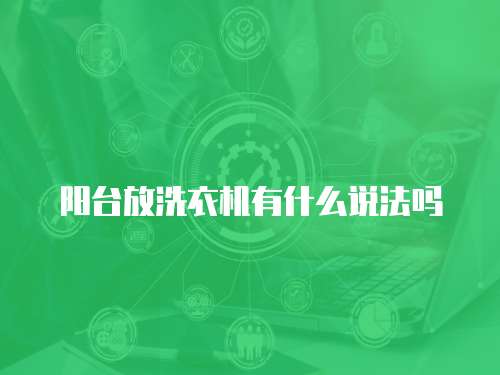 創維電視維修工使用的遙控器