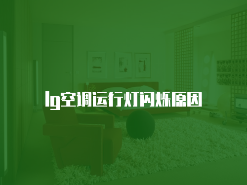 法迪歐油煙機北京維修地點在哪里？解決你的維修煩惱！