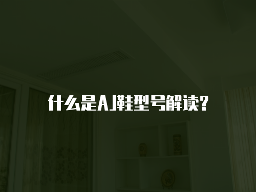 三星洗衣機(jī)維修費(fèi)用明細(xì)