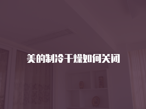 小鴨洗衣機(jī)售后維修網(wǎng)點(diǎn)