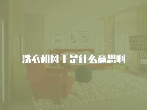 松下微波爐維修燈不亮怎么回事啊