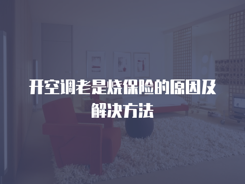 小米電視維修cpu