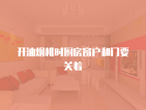 鳳帝燃氣灶維修費用高嗎？