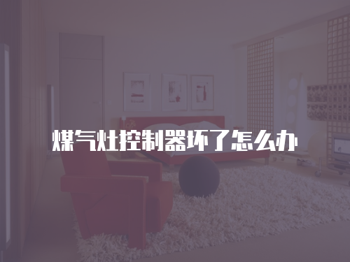 索尼電視維修專用口保障您的電視維護(hù)工作