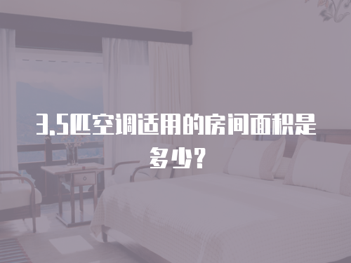 史密斯熱水器維修中心地址