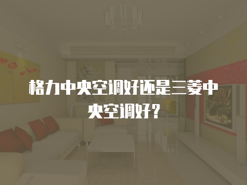 杭州普田油煙機維修點：讓您的廚房保持清新和舒適