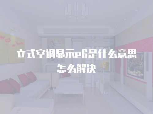 廣州韓國福庫電飯煲維修服務專業、高效、貼心！