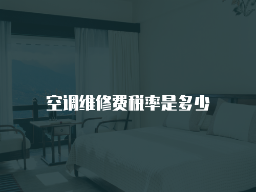 洗衣機(jī)售后維修中心您的洗衣機(jī)出現(xiàn)問時(shí)的救星