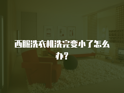 東芝電視機售后維修點，您身邊的電視機維修專家