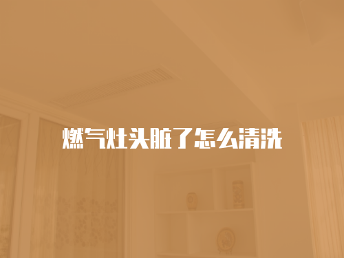 長虹電視維修開封地址